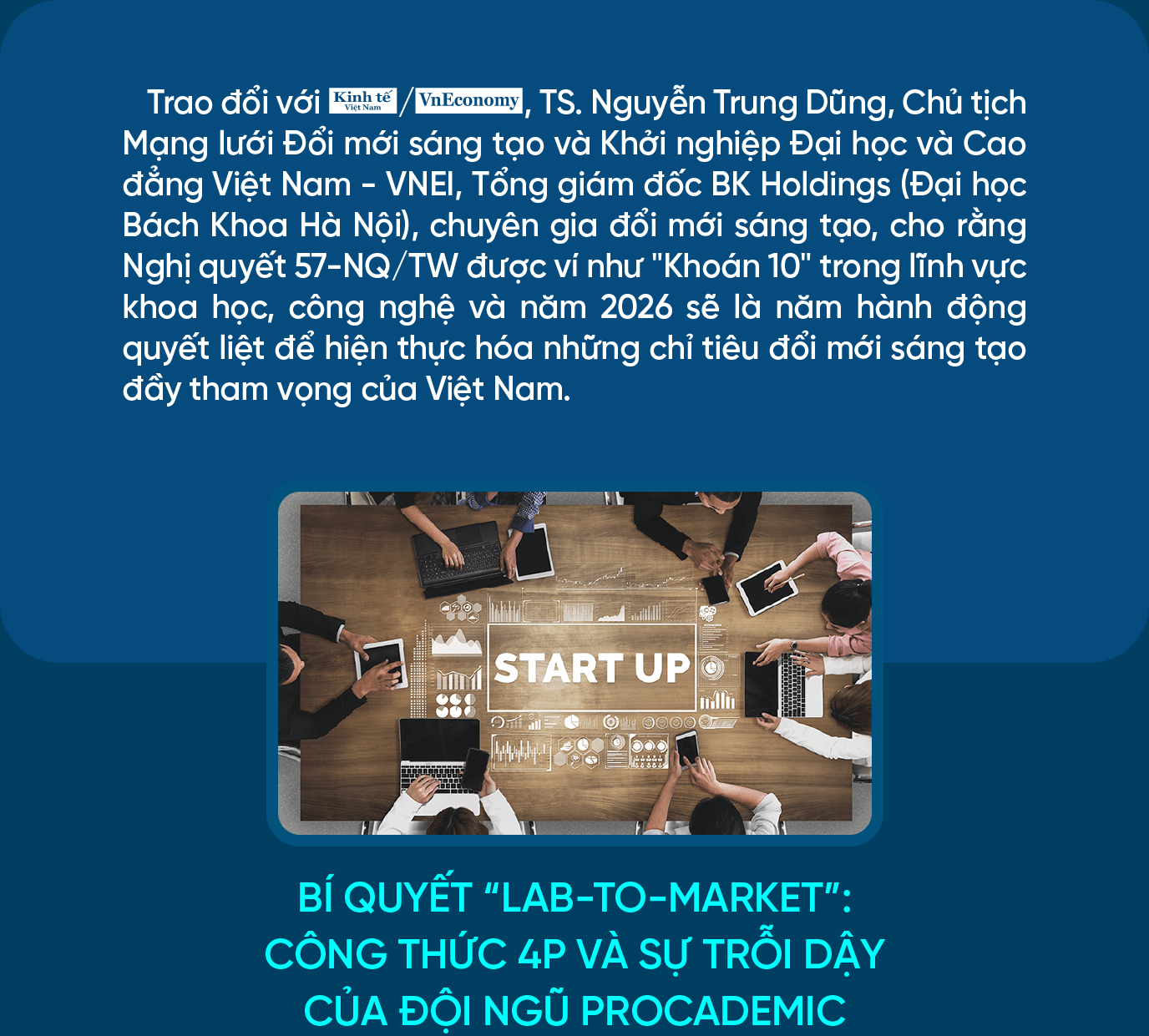 6PG88VN