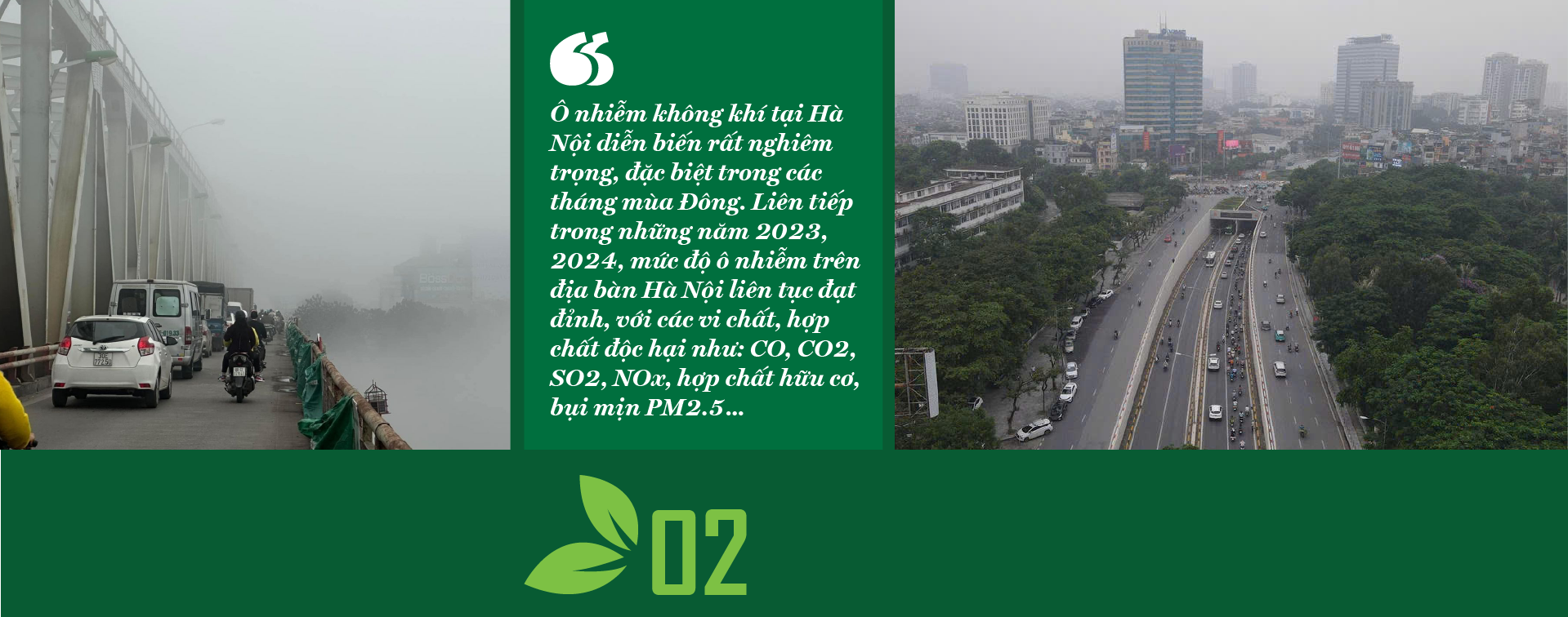 6PG88VN