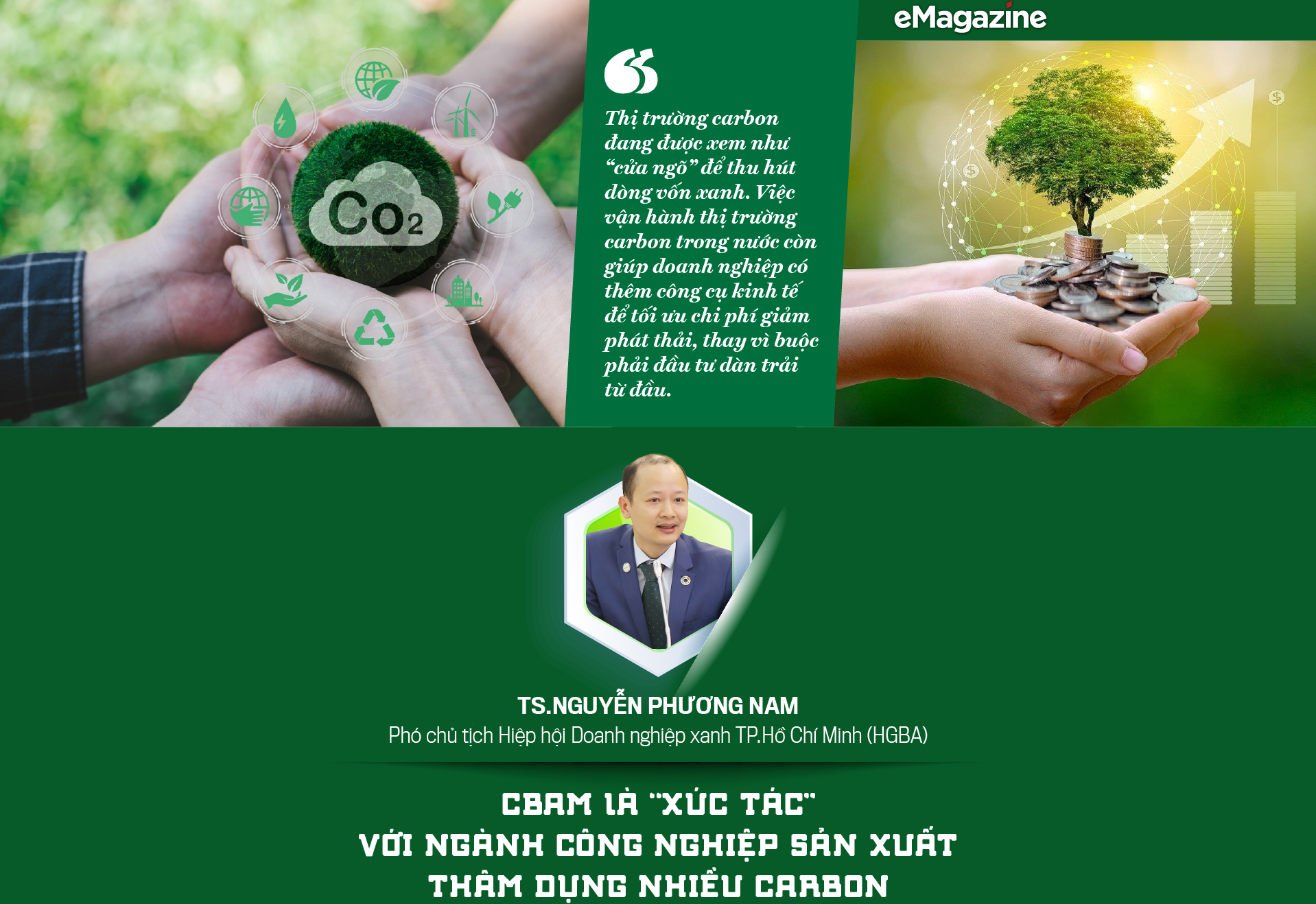 6PG88VN