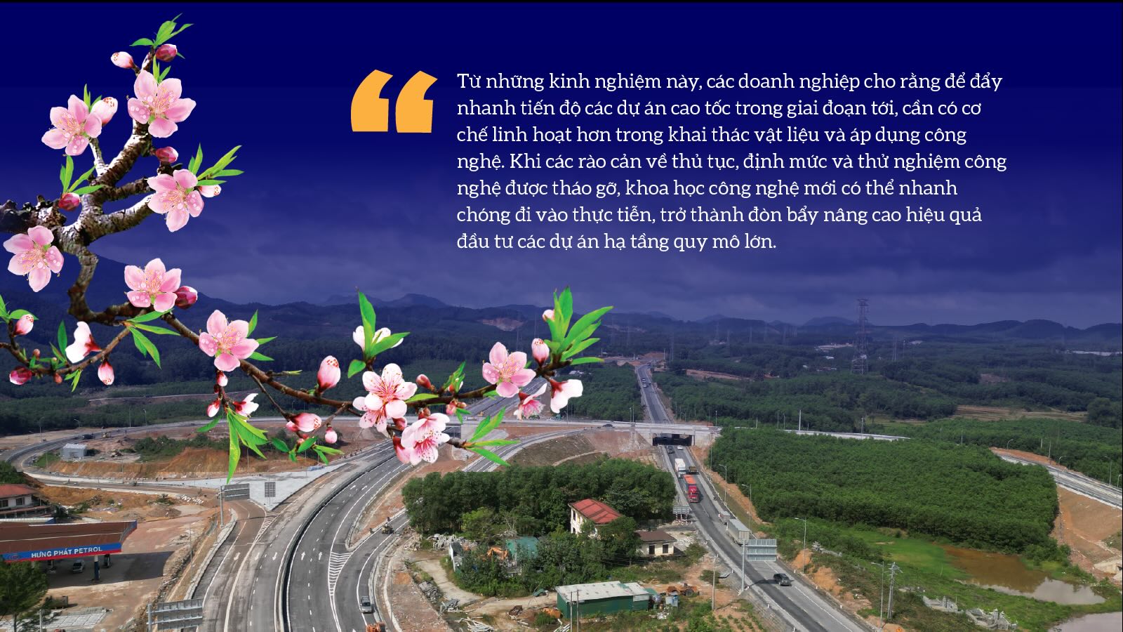 6PG88VN