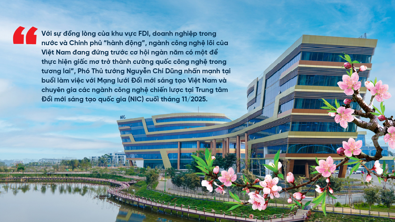 6PG88VN