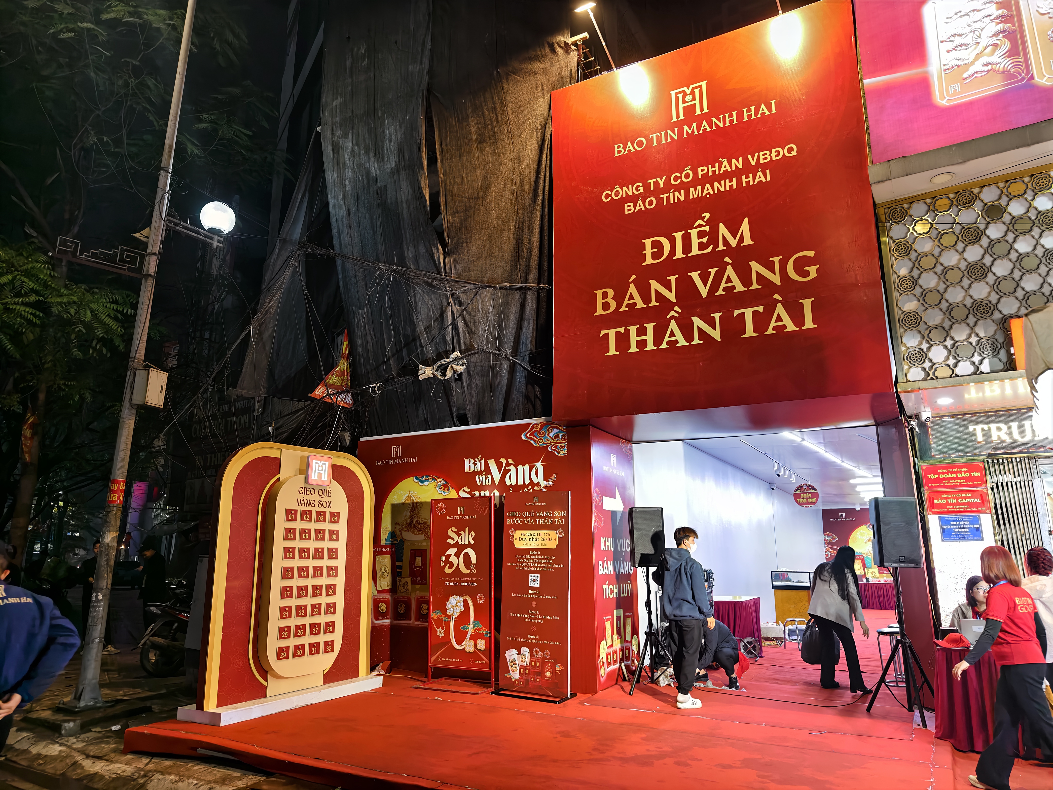 Ảnh: Bảo Tín Mạnh Hải.