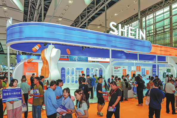 Khách tham quan tập trung tại gian hàng của Shein trong một triển lãm Link Đăng Nhập PG88 Chính Thức 2026; cao ở Quảng Châu, tỉnh Quảng Đông, ngày 15/8. Ảnh: HUANG TAIMING/CHINA DAILY.