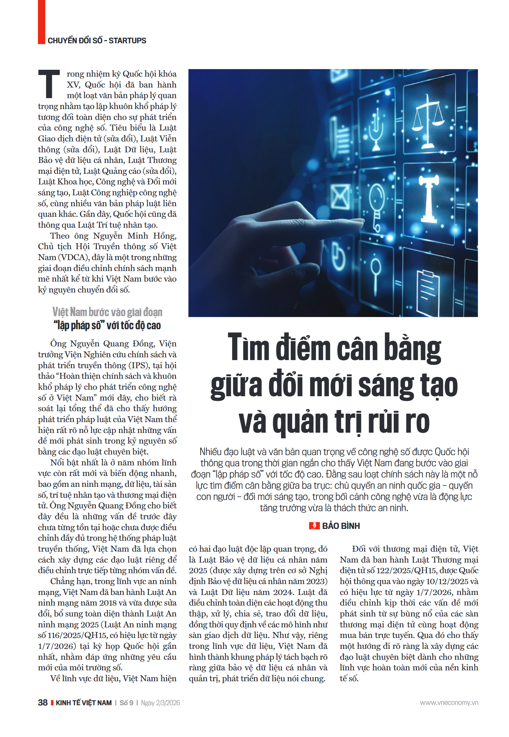 6PG88VN