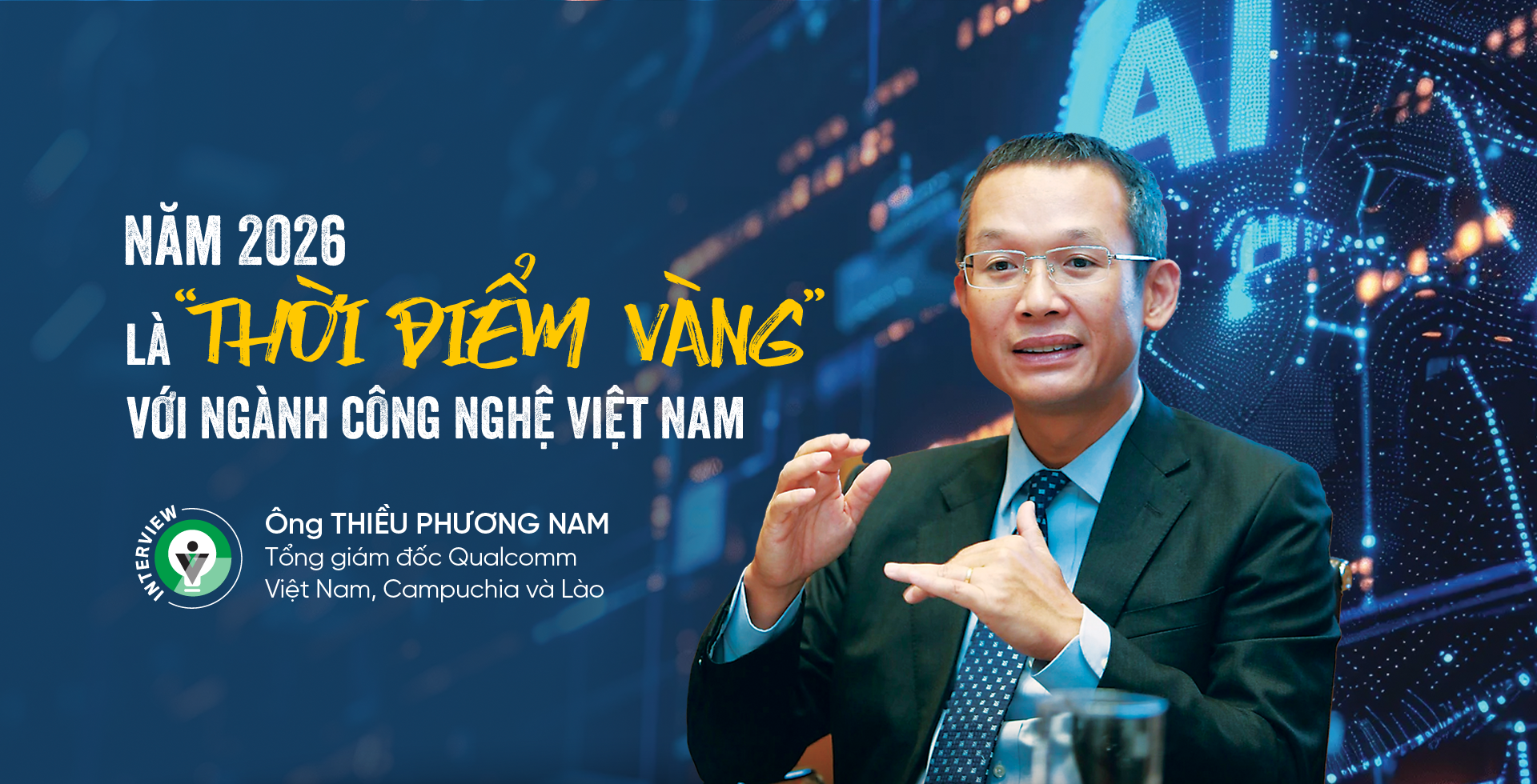 6PG88VN