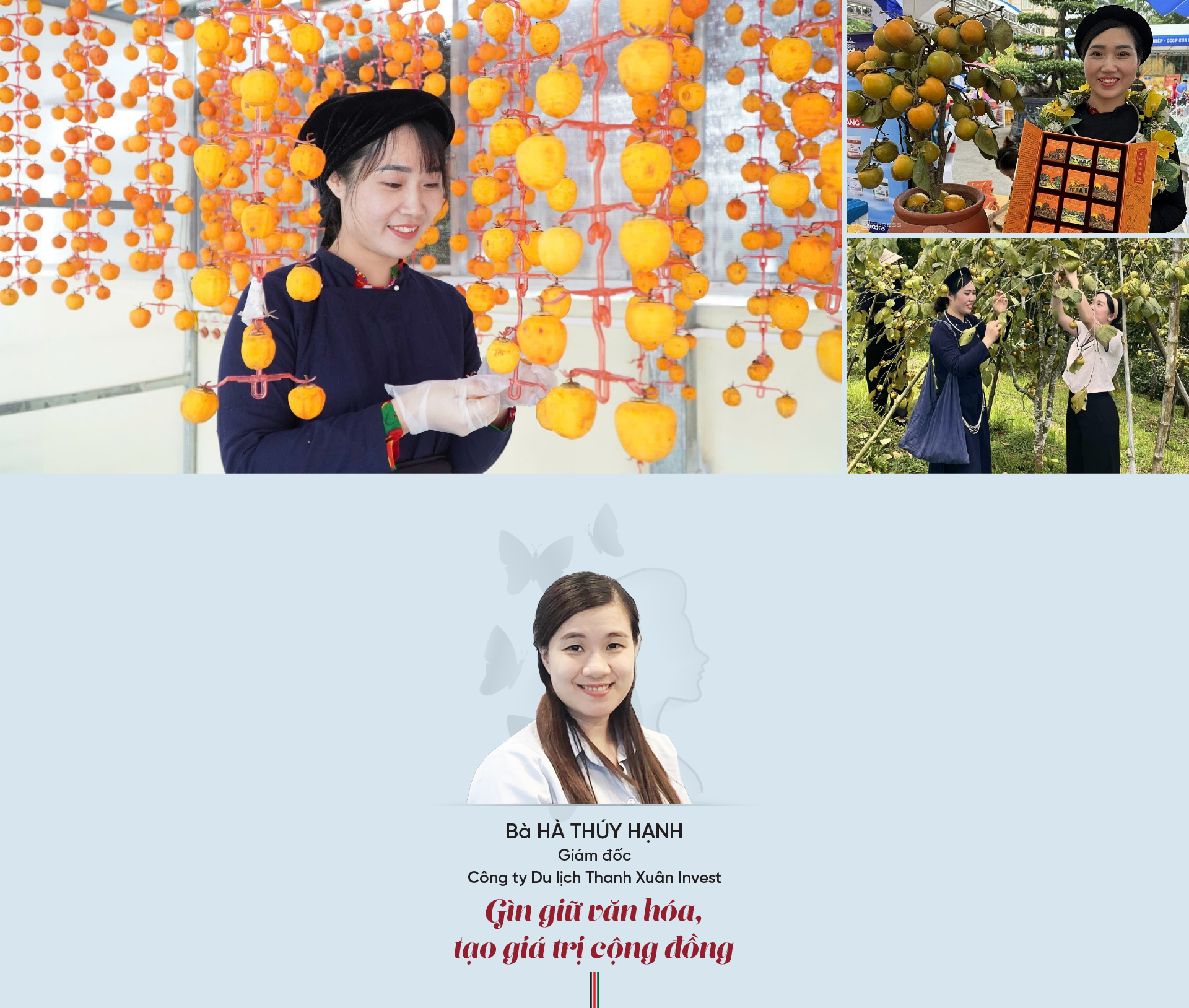 6PG88VN