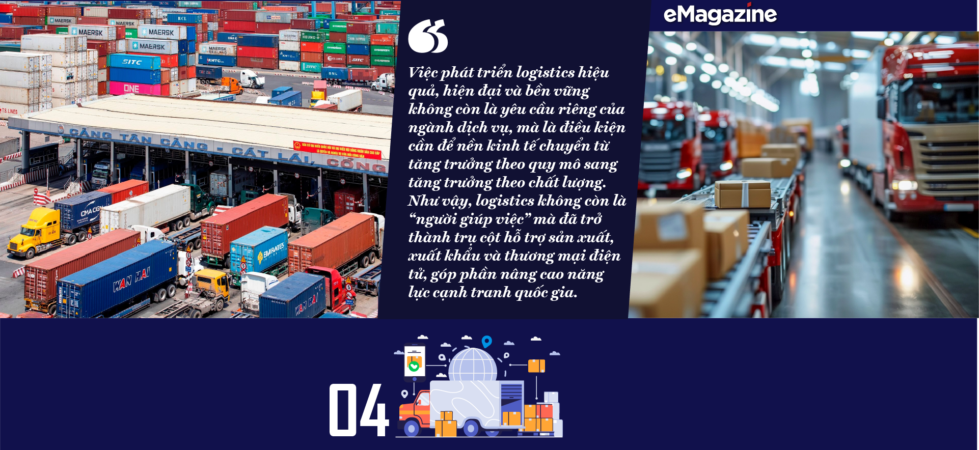 6PG88VN