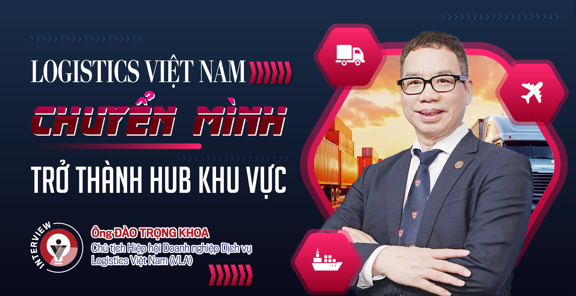 6PG88VN