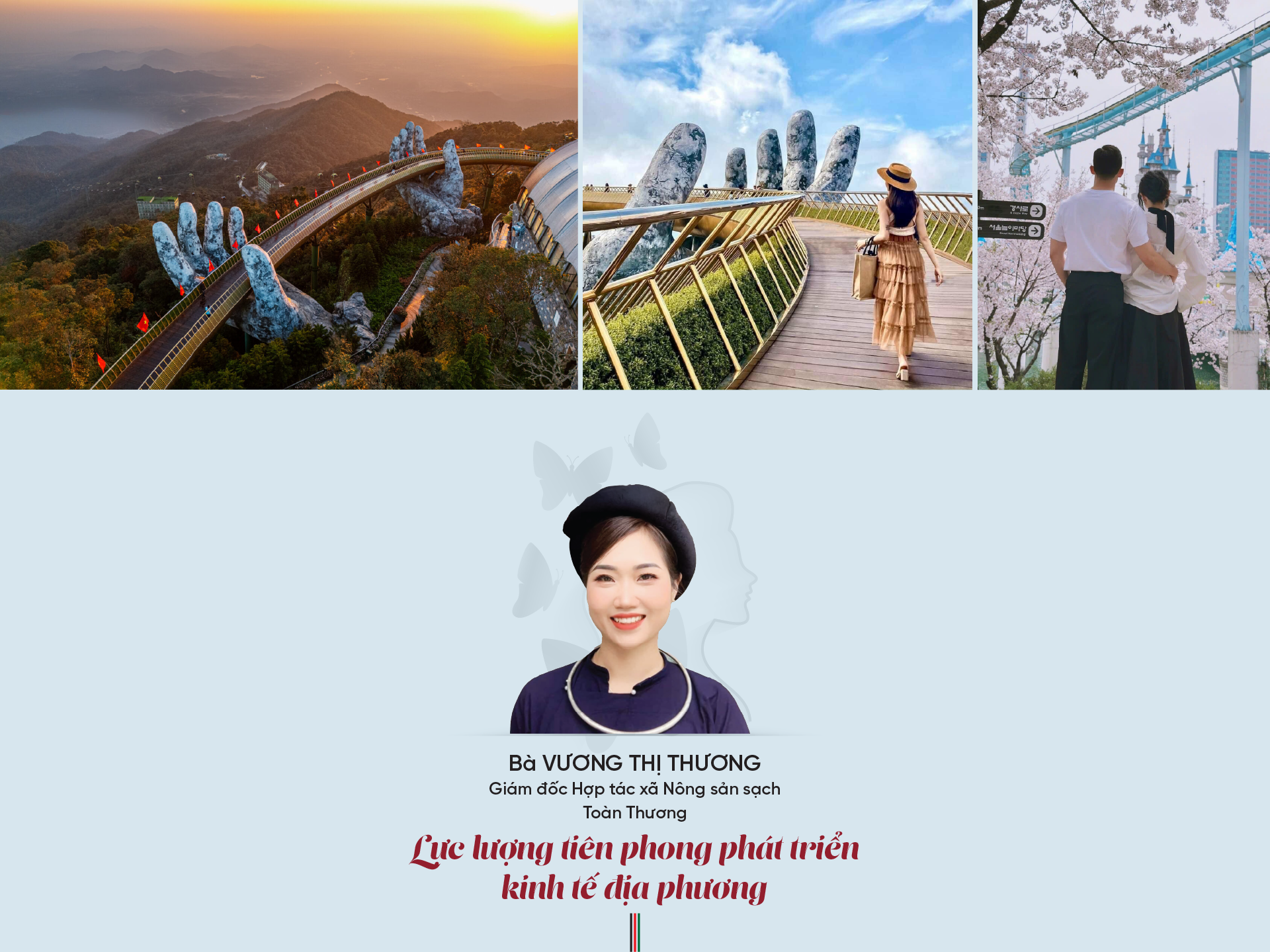 6PG88VN