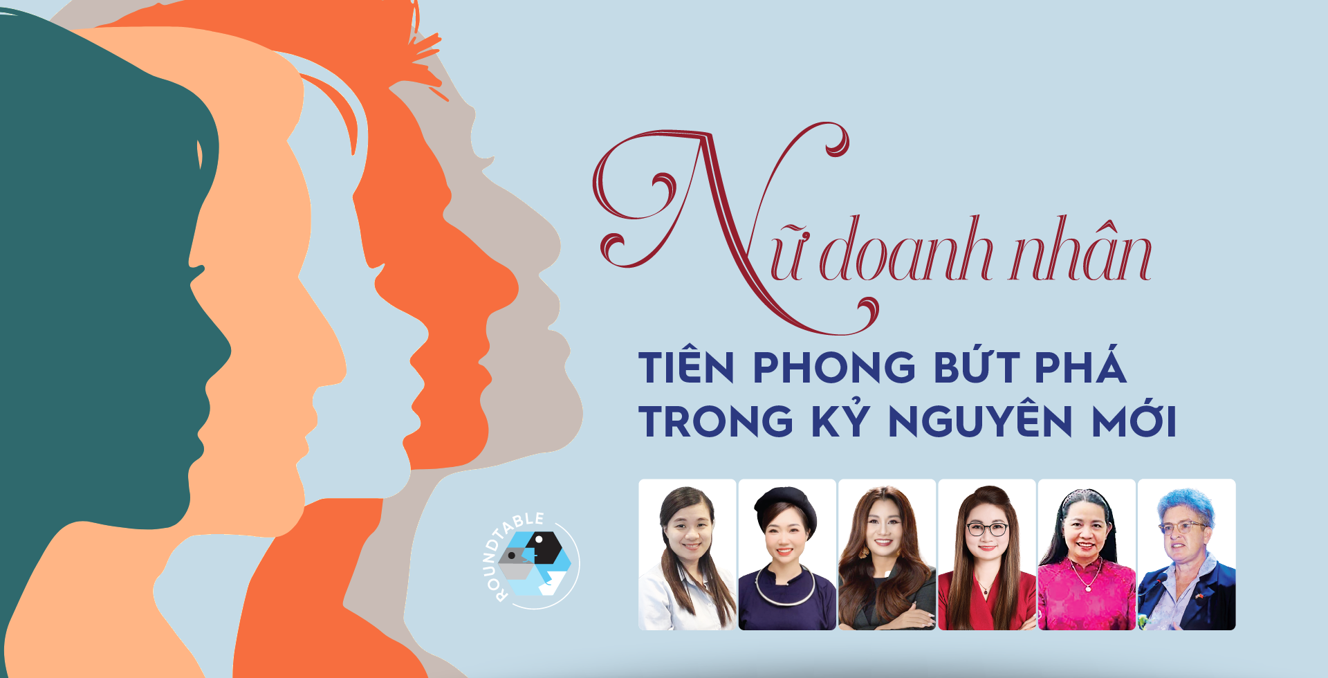 6PG88VN