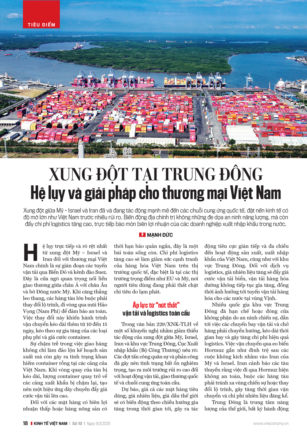 6PG88VN