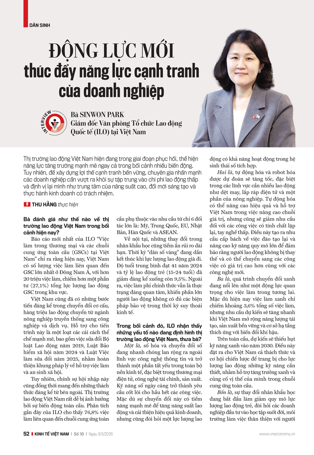6PG88VN