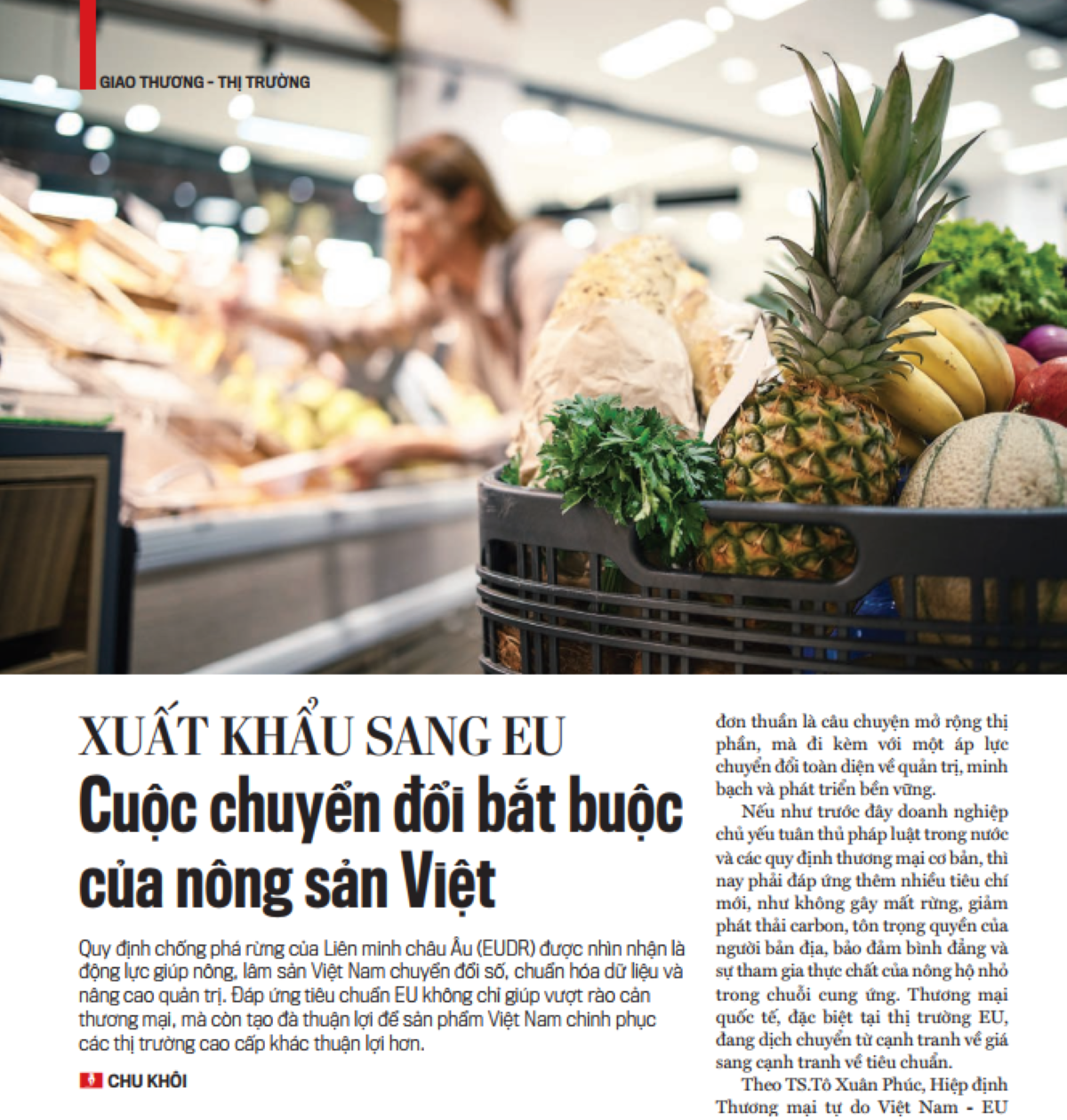 6PG88VN