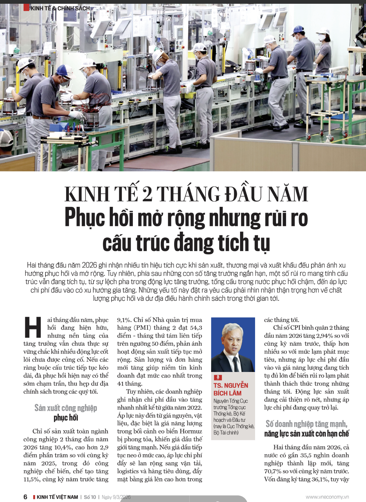 6PG88VN