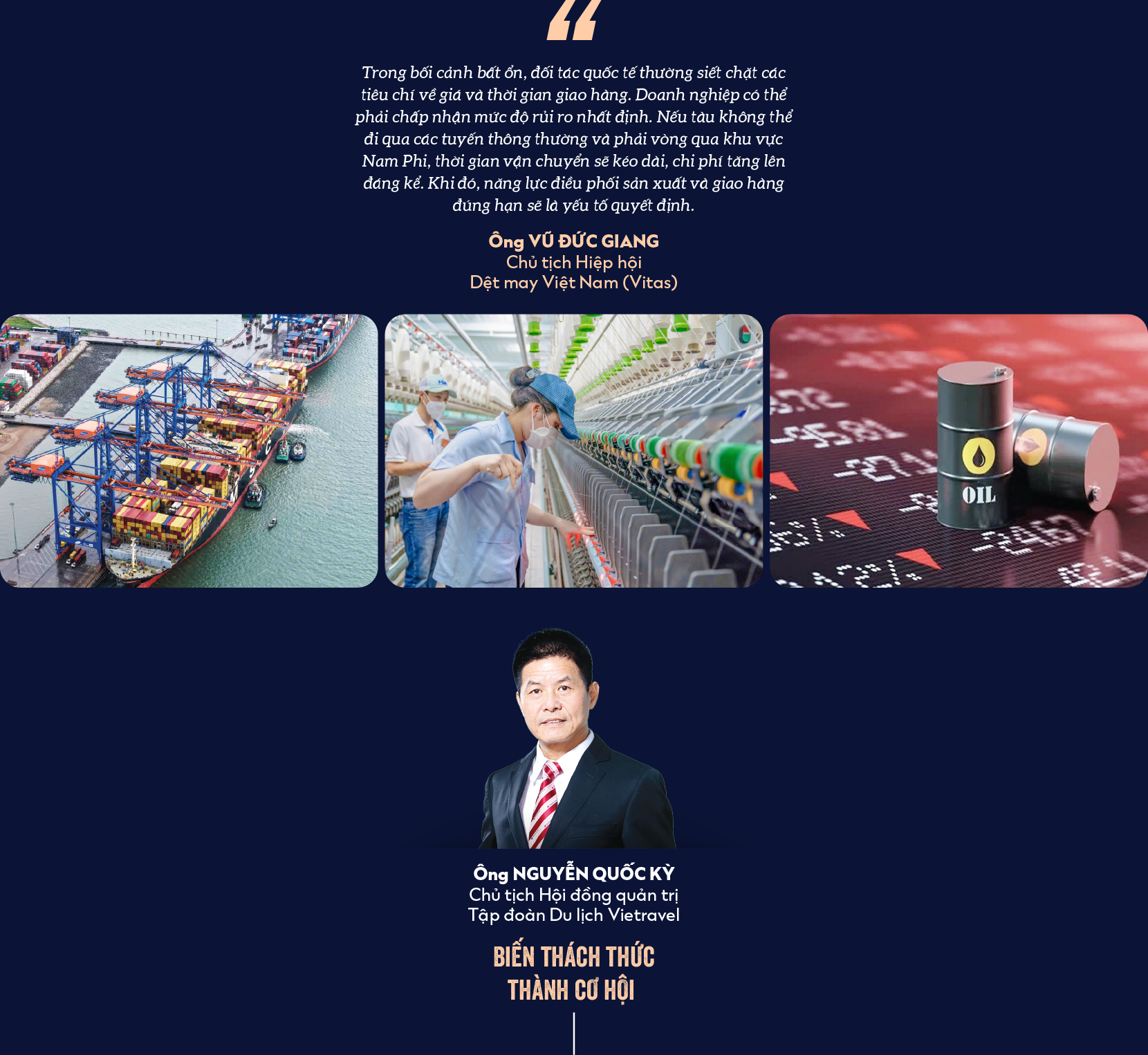 6PG88VN