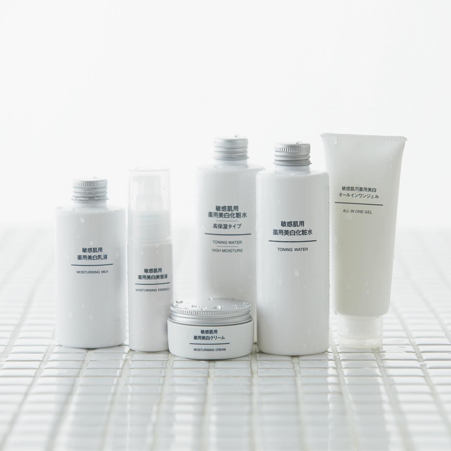 Muji nhận thấy “tiềm năng lớn” để mở rộng quy mô toàn cầu với các sản phẩm chăm sóc da.