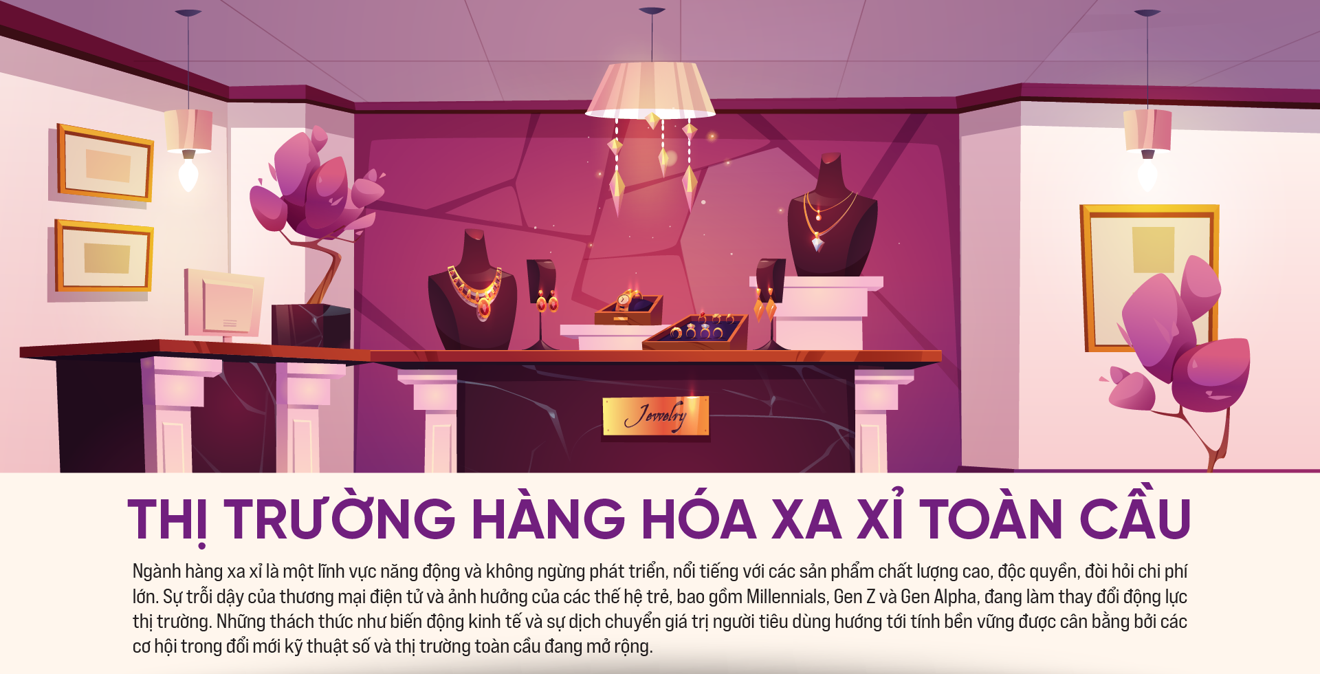 6PG88VN