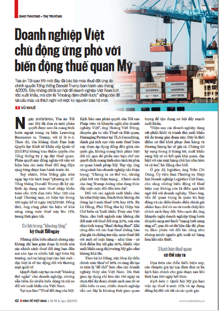6PG88VN