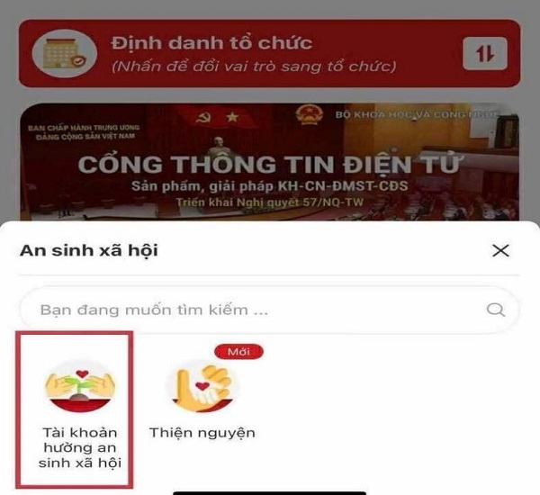 6PG88VN