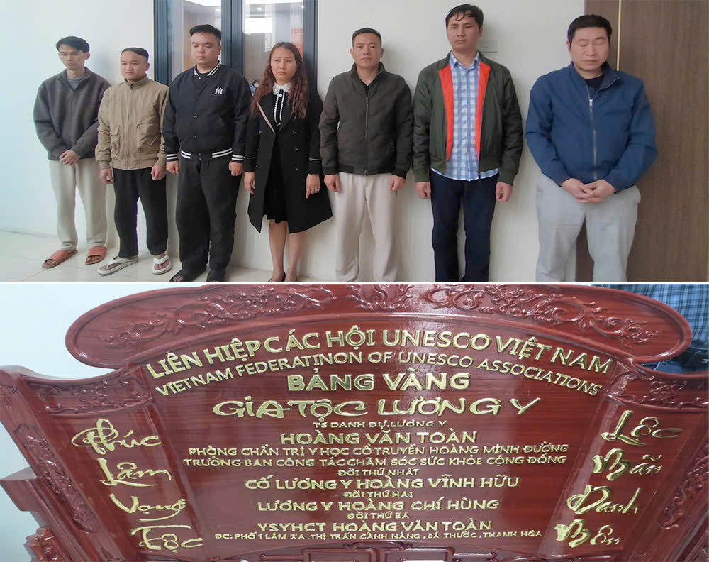 Biển hiệu của phòng chẩn trị y học cổ truyền&nbsp;Hoàng Minh Đường cùng nhiều đối tượng khác liên quan bị bắt giữ.&nbsp;Ảnh: Công an Thanh Hóa.