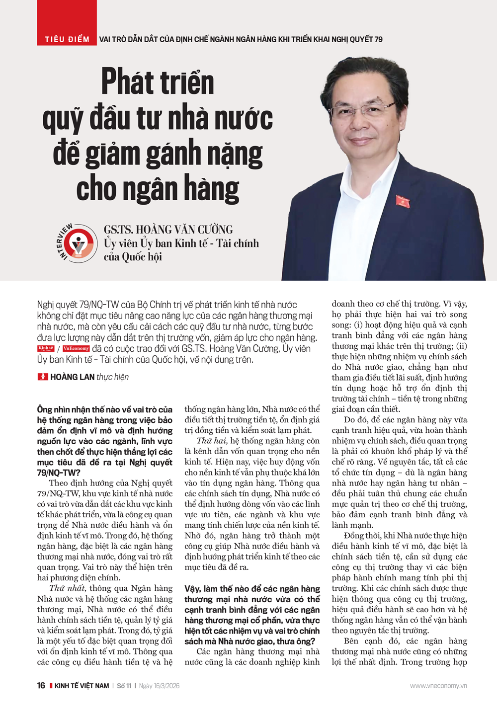 6PG88VN