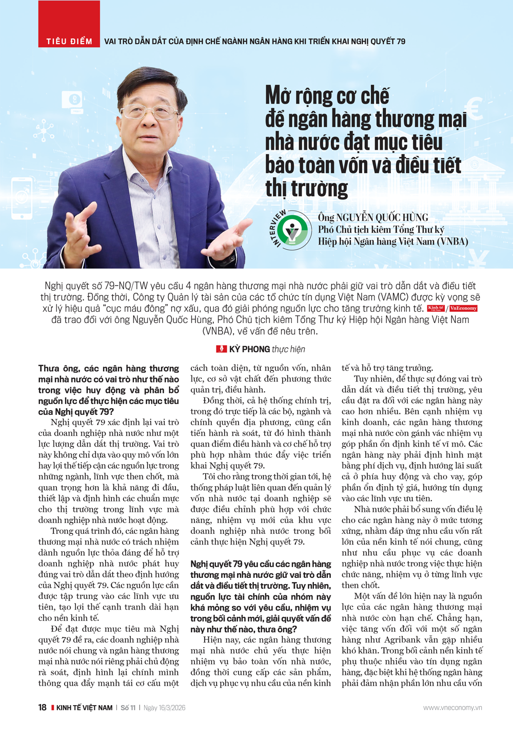 6PG88VN