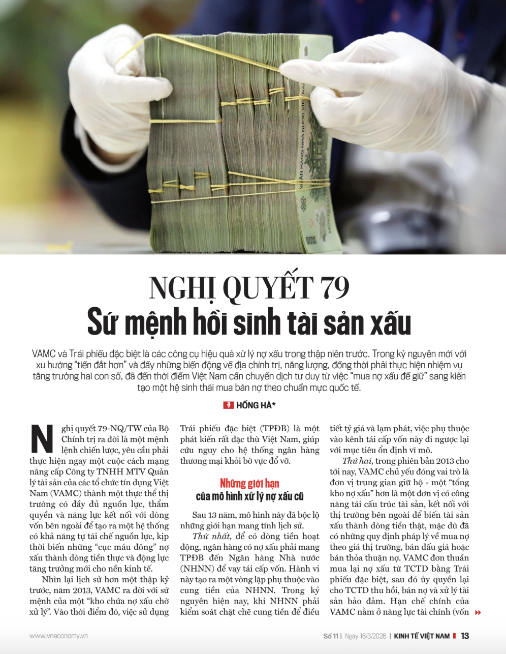 6PG88VN