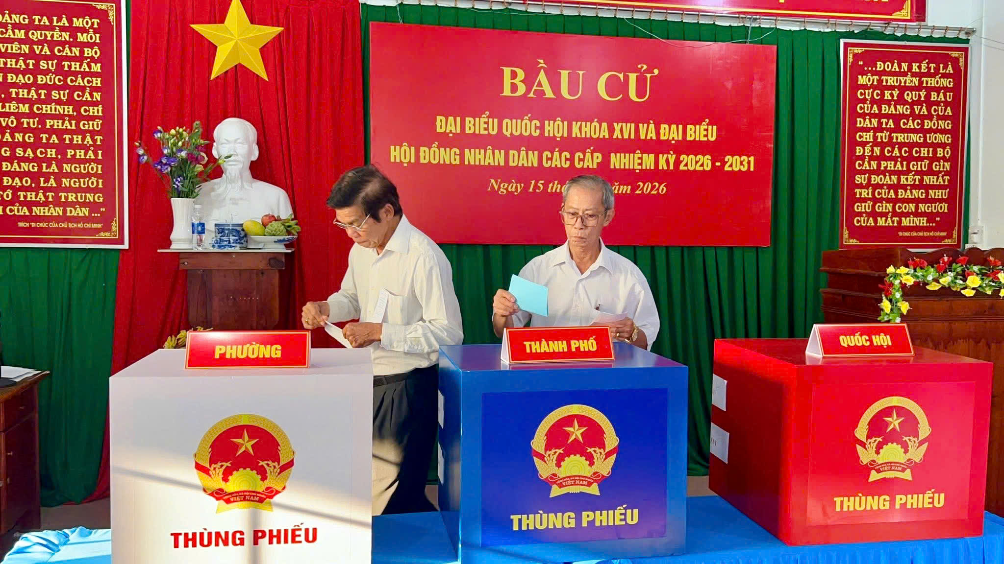6PG88VN