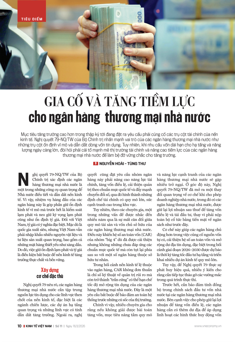6PG88VN