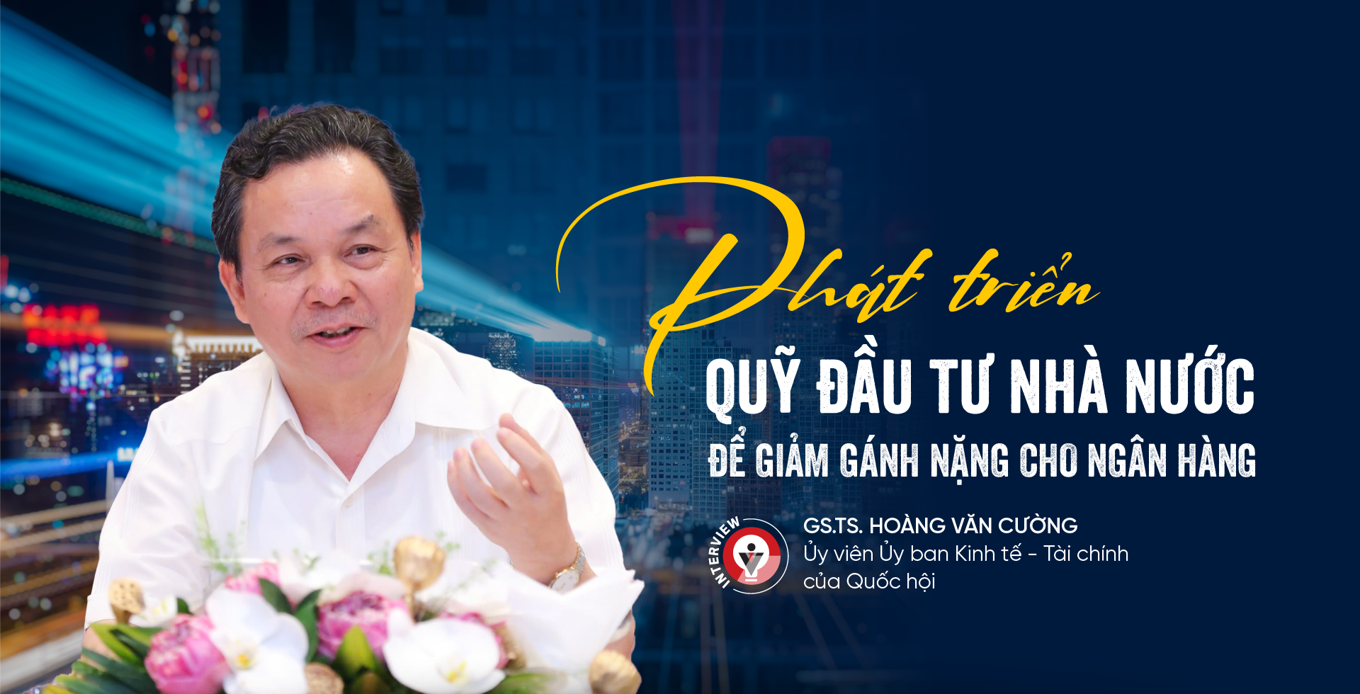 6PG88VN