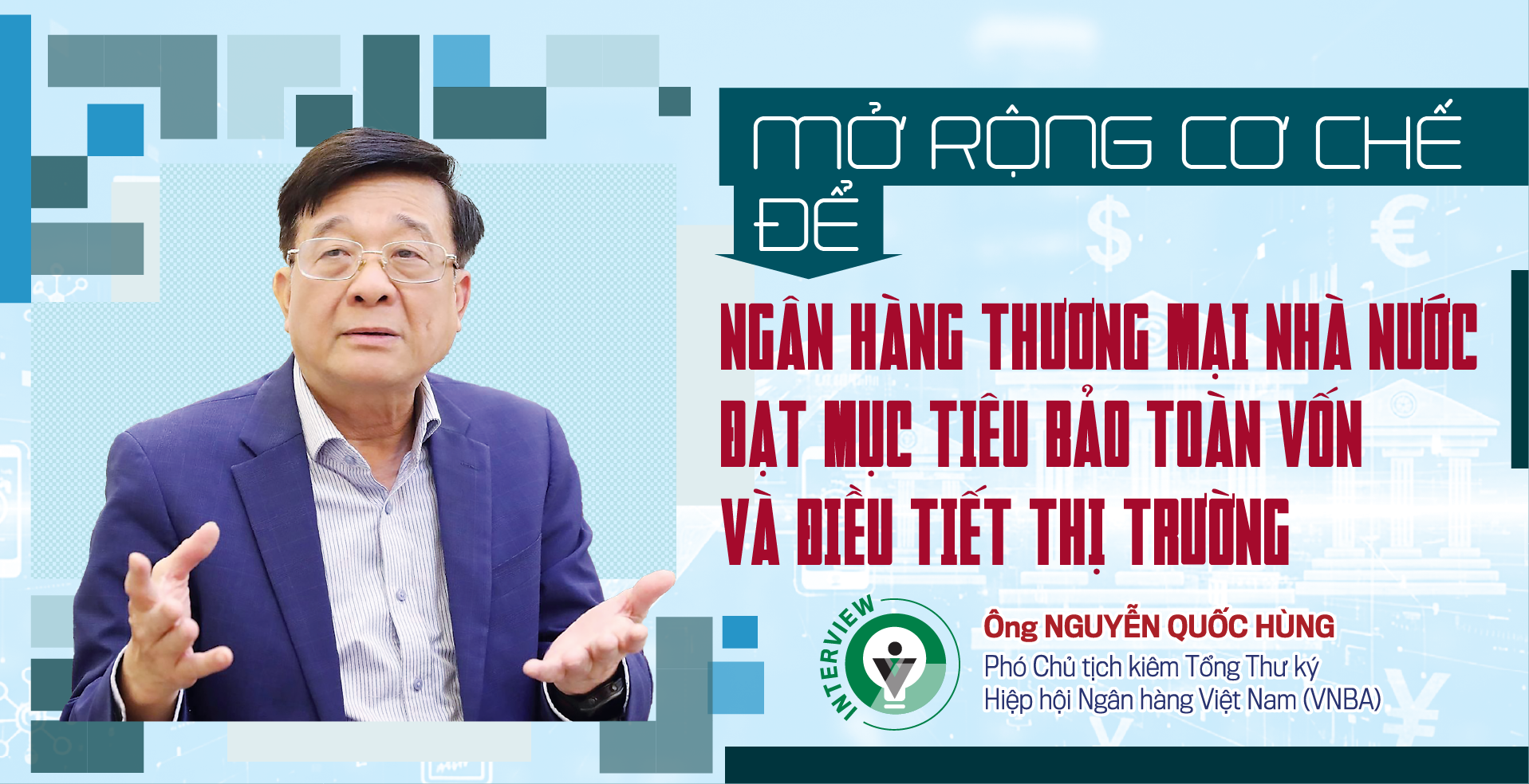 6PG88VN