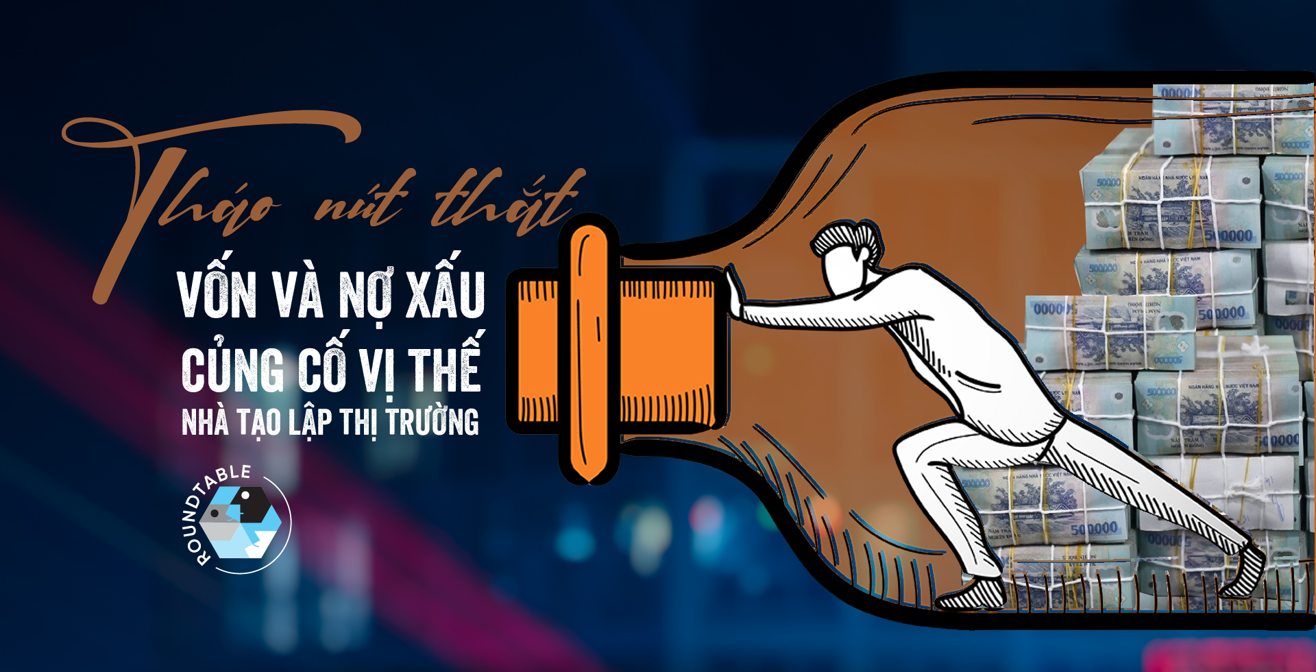 6PG88VN