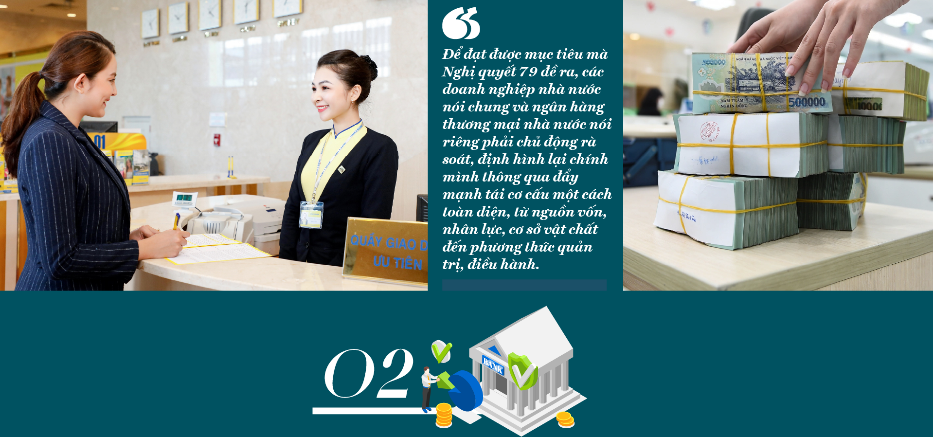 6PG88VN