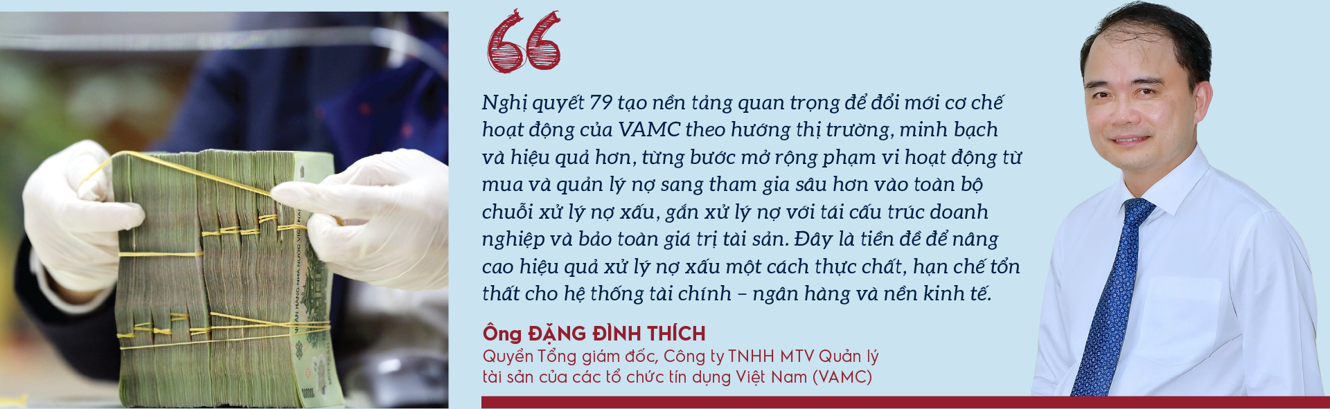 6PG88VN