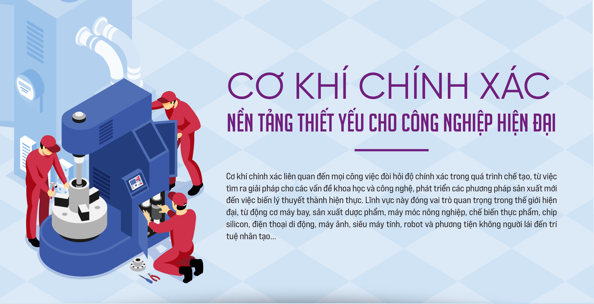 6PG88VN