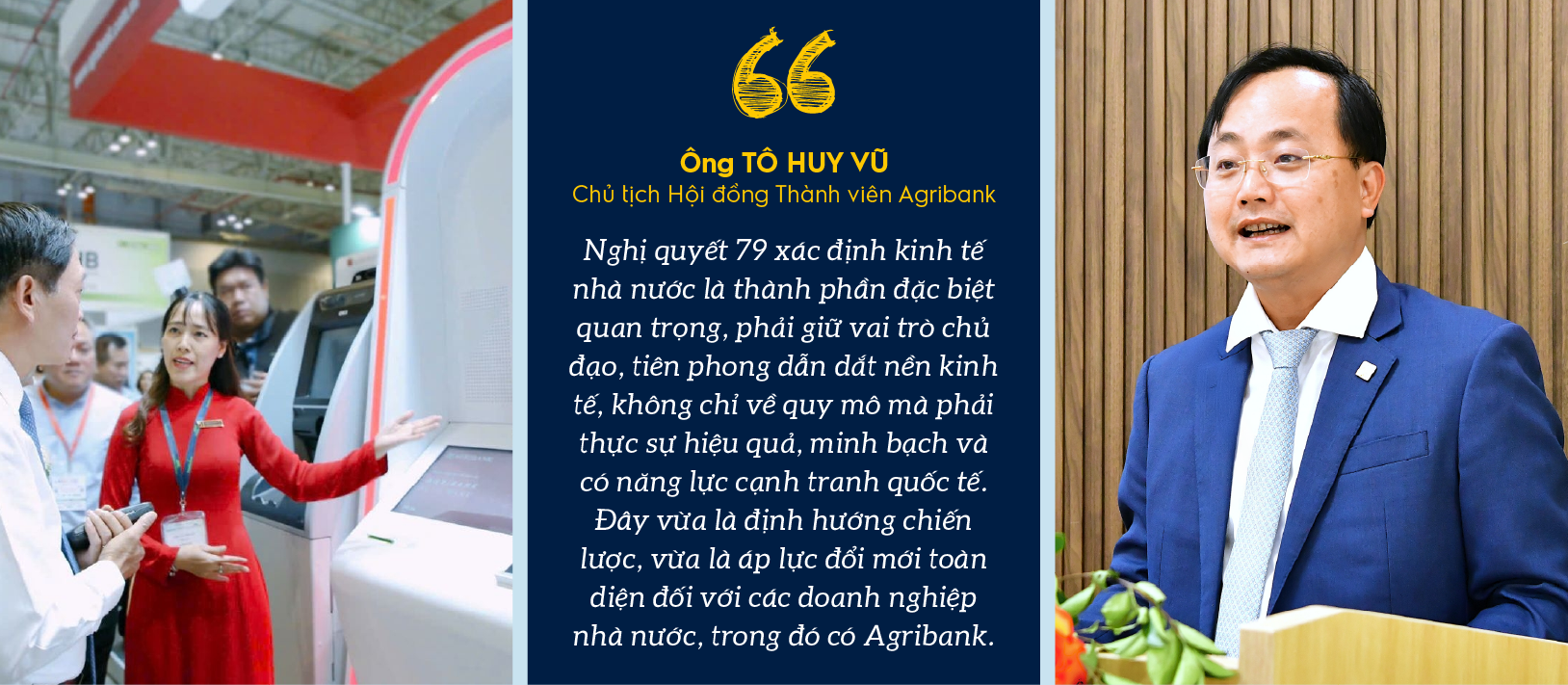 6PG88VN