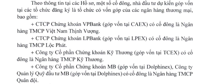 6PG88VN