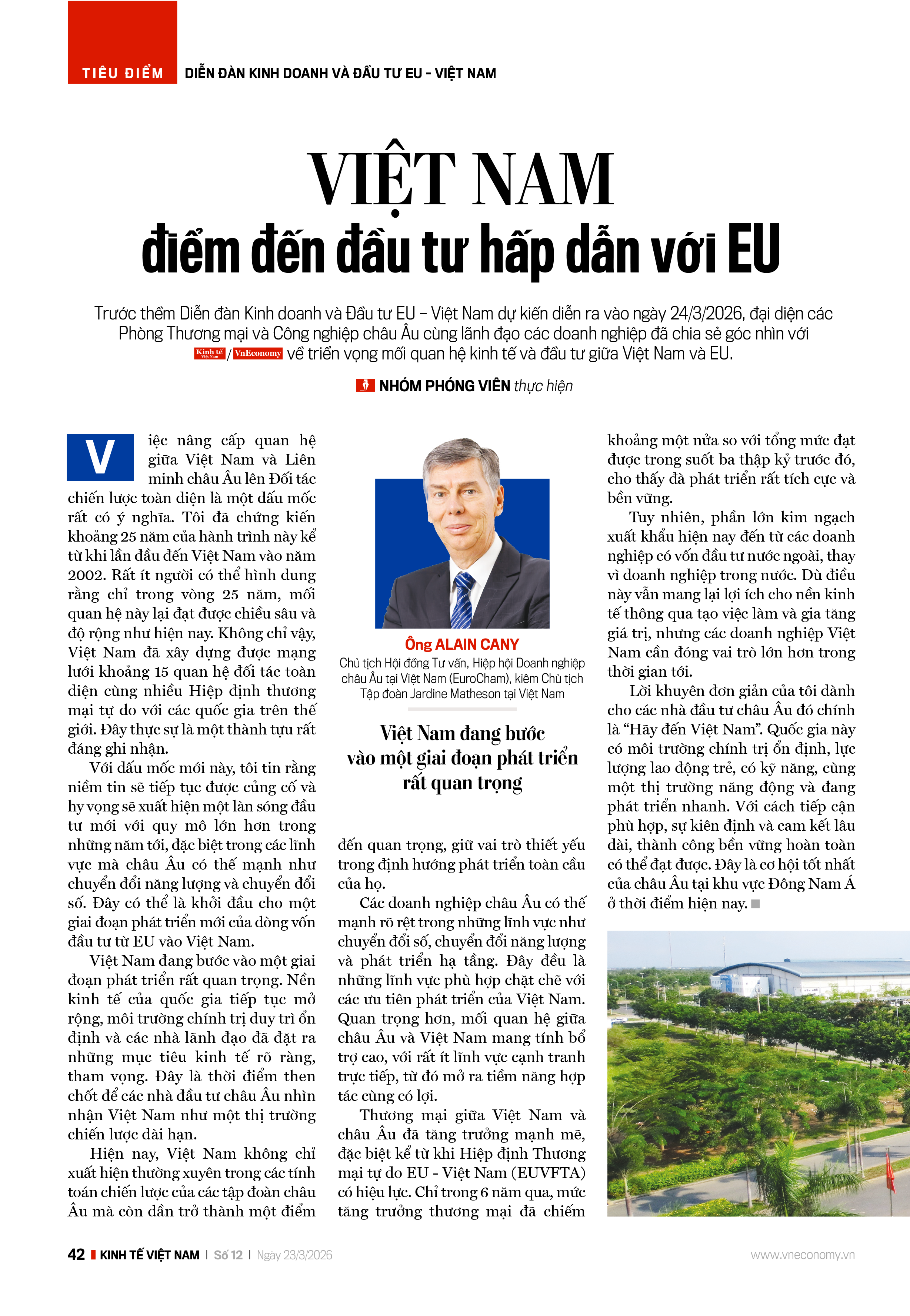 6PG88VN
