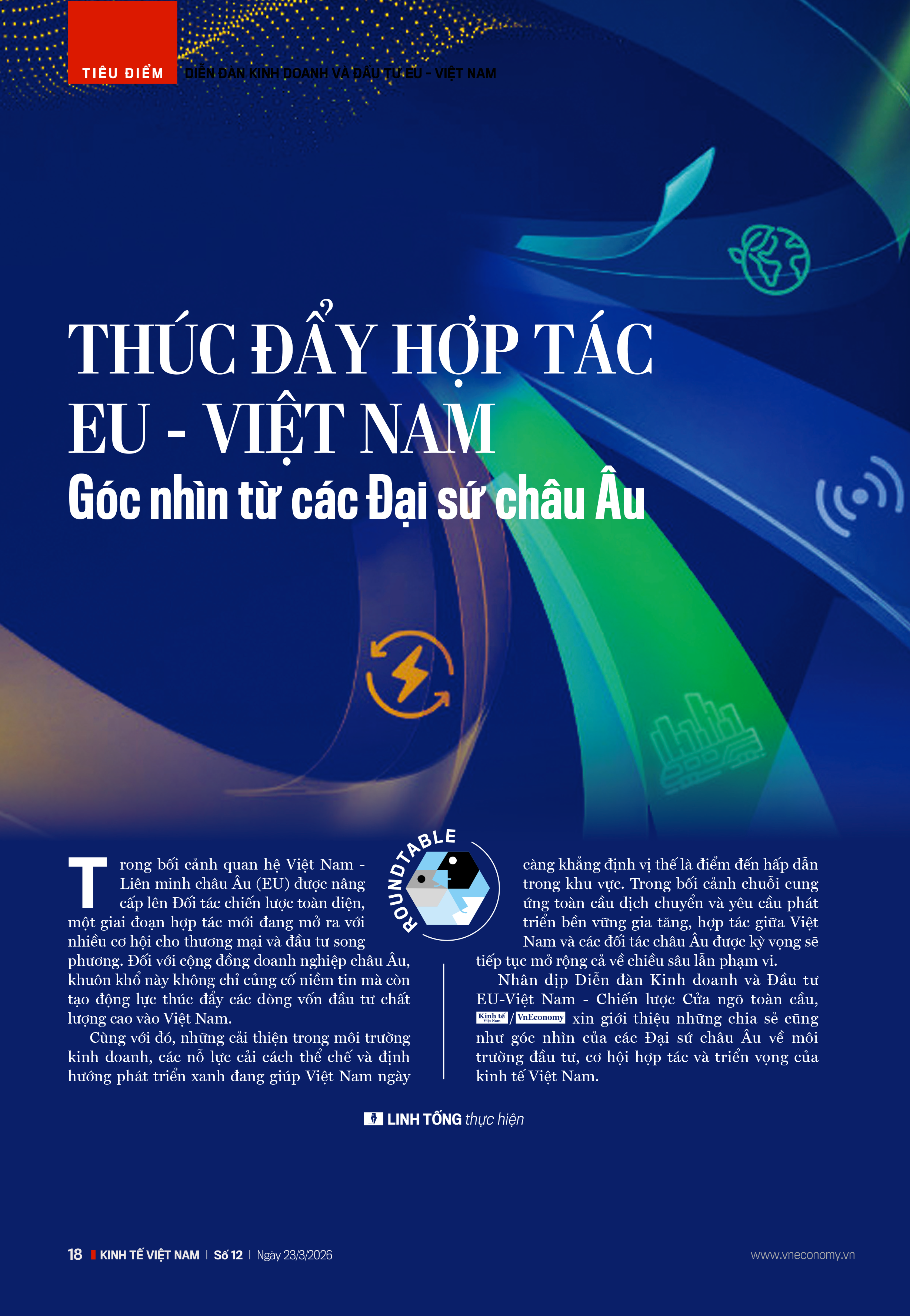 6PG88VN