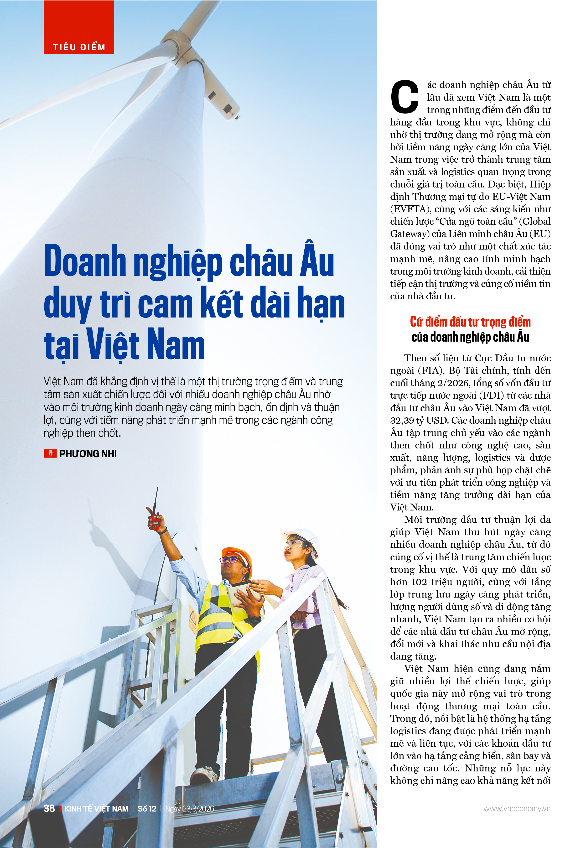 6PG88VN
