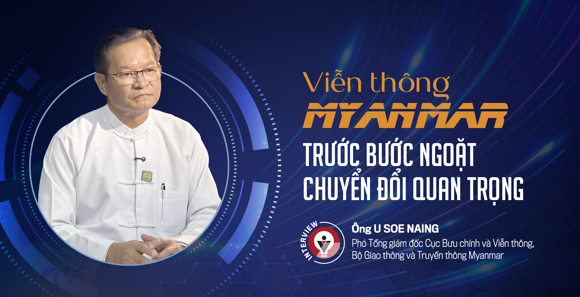 6PG88VN