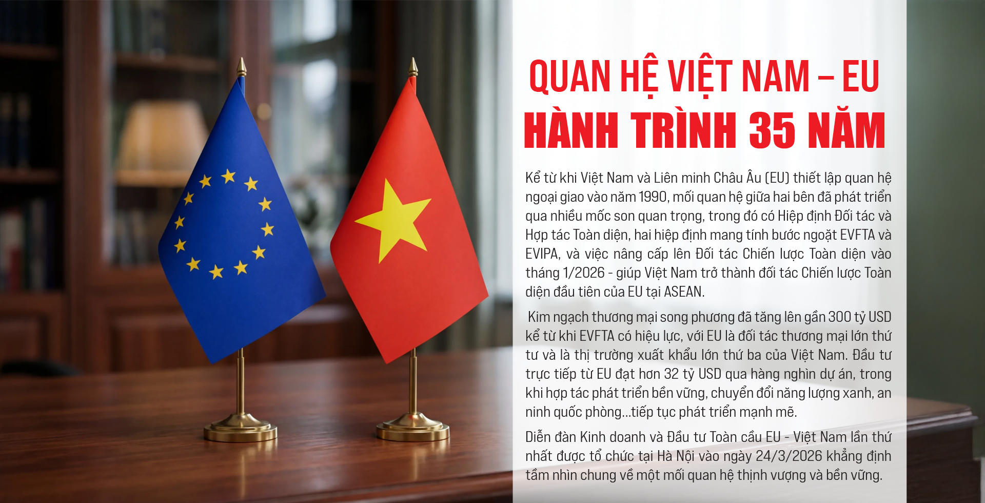 6PG88VN