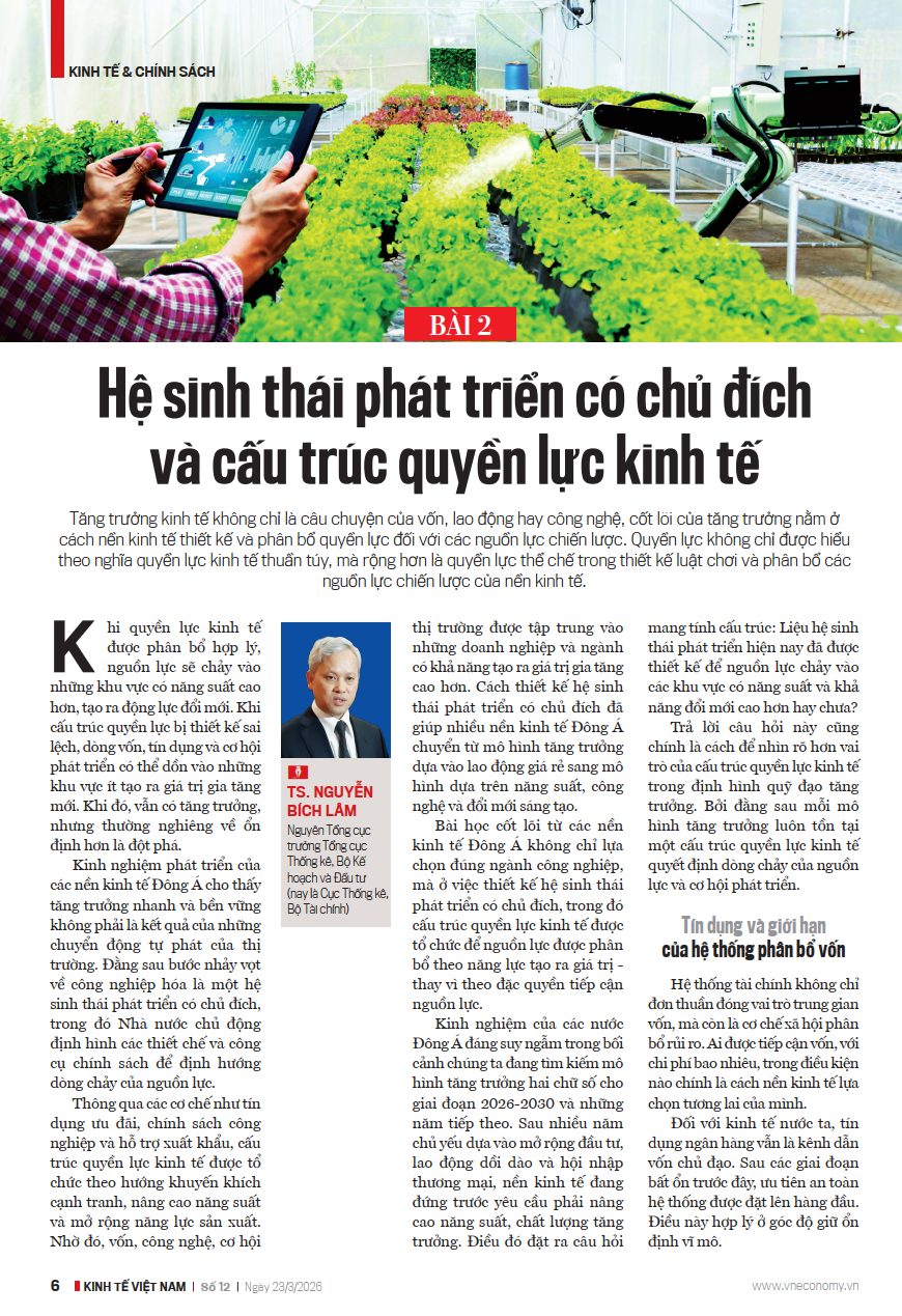 6PG88VN