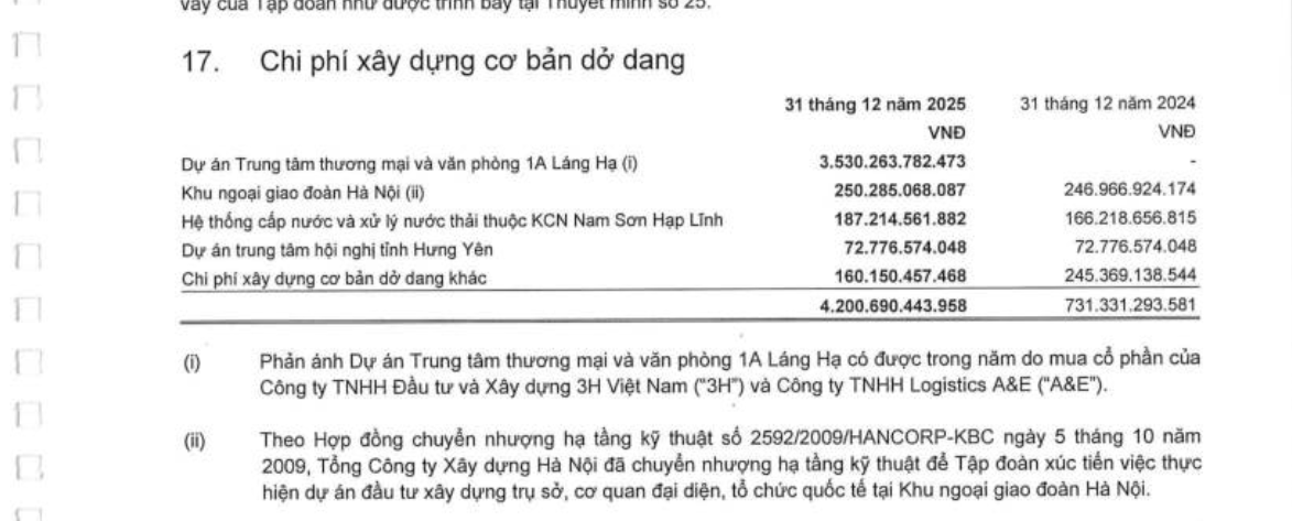 6PG88VN