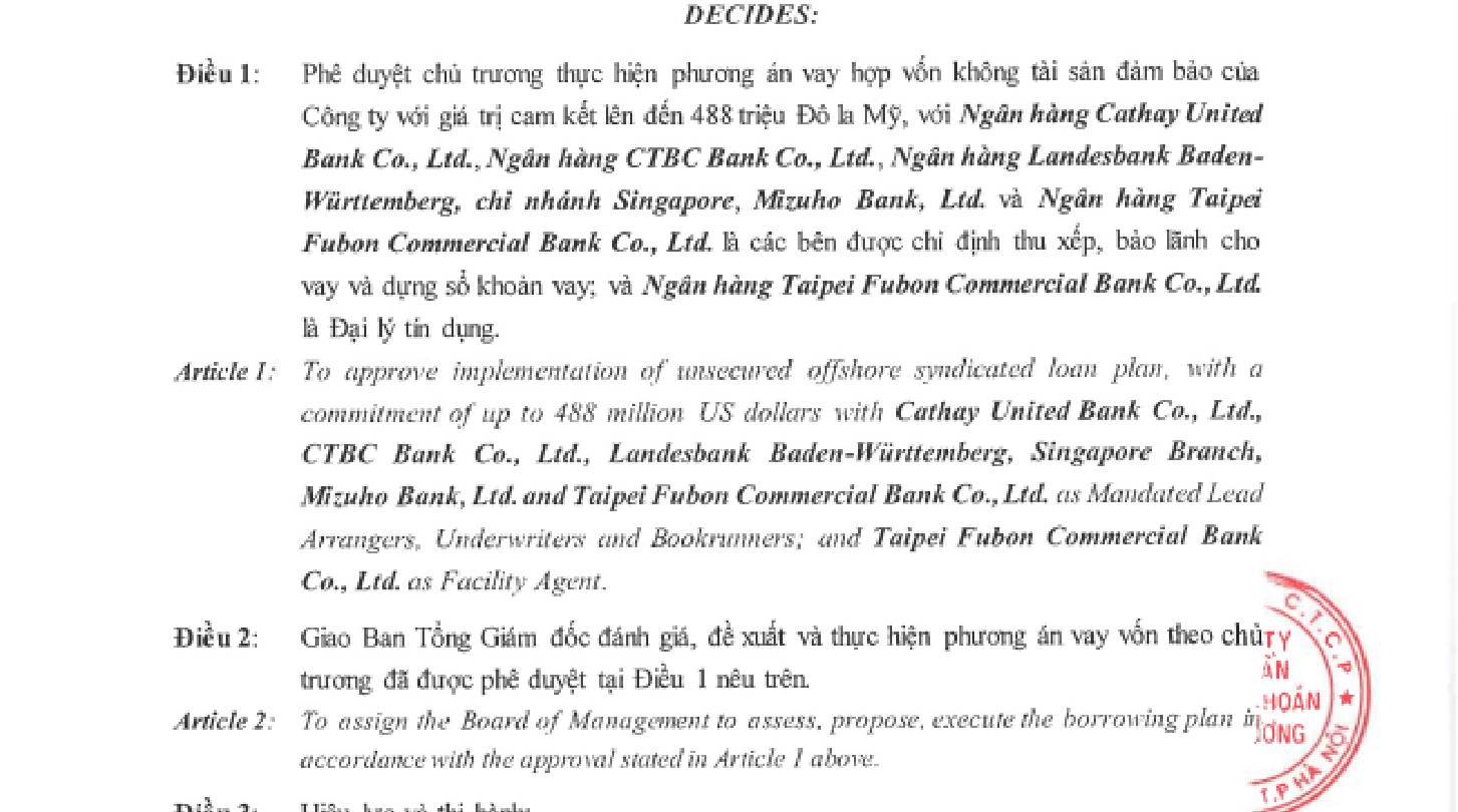 6PG88VN