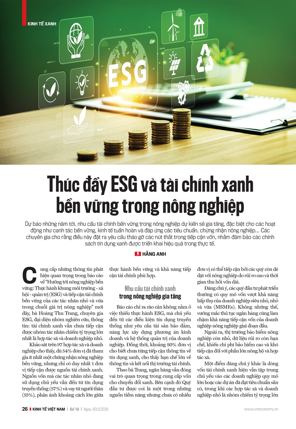 6PG88VN