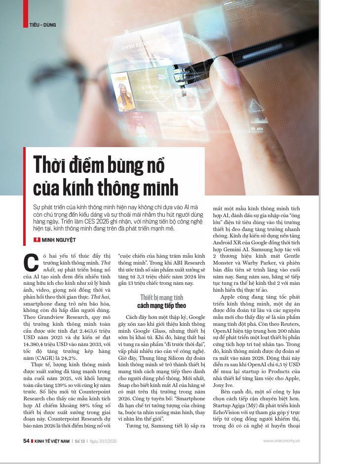 6PG88VN