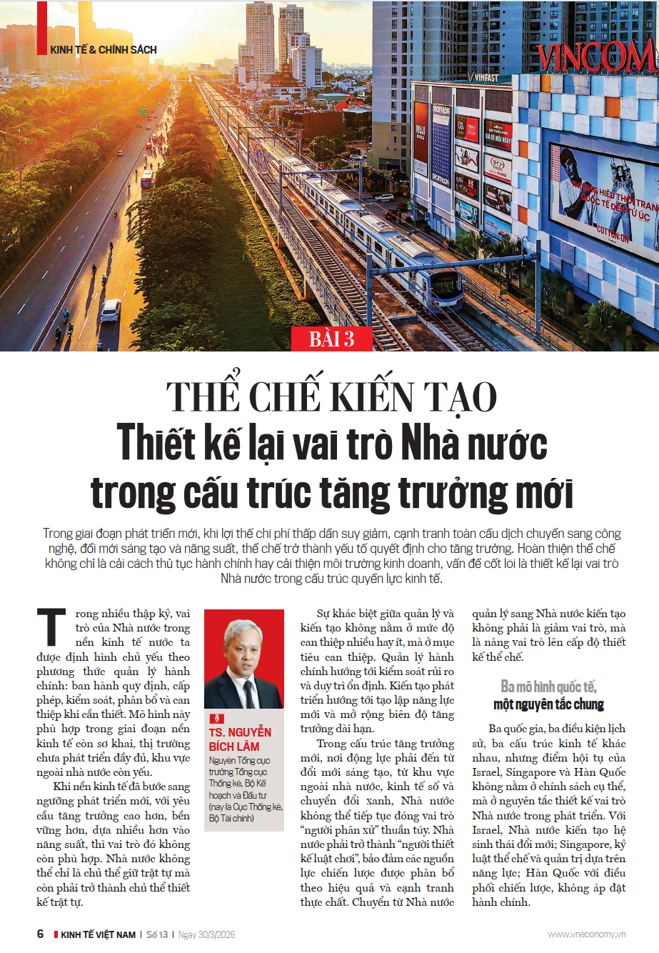6PG88VN
