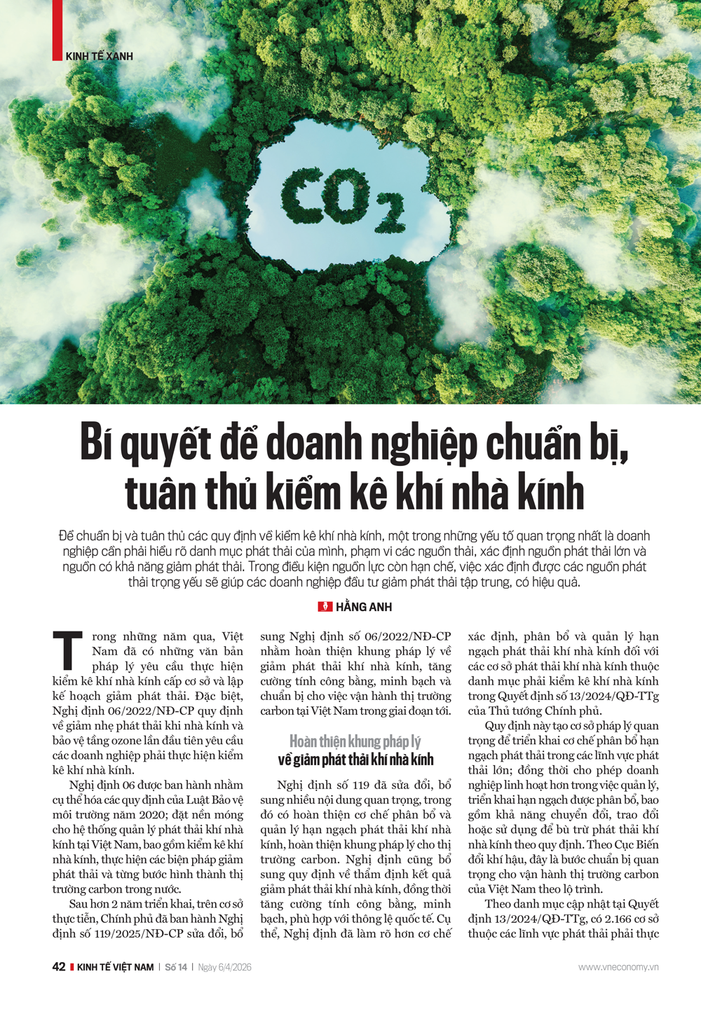 6PG88VN