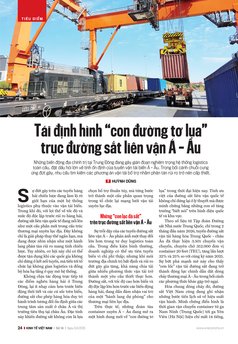 6PG88VN